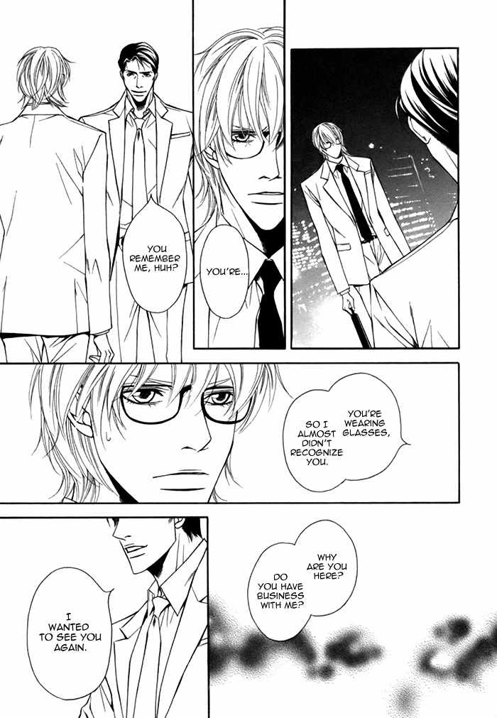 Tasogare wa Karera no Jikan Chapter 1 page 29 - Chapter 1