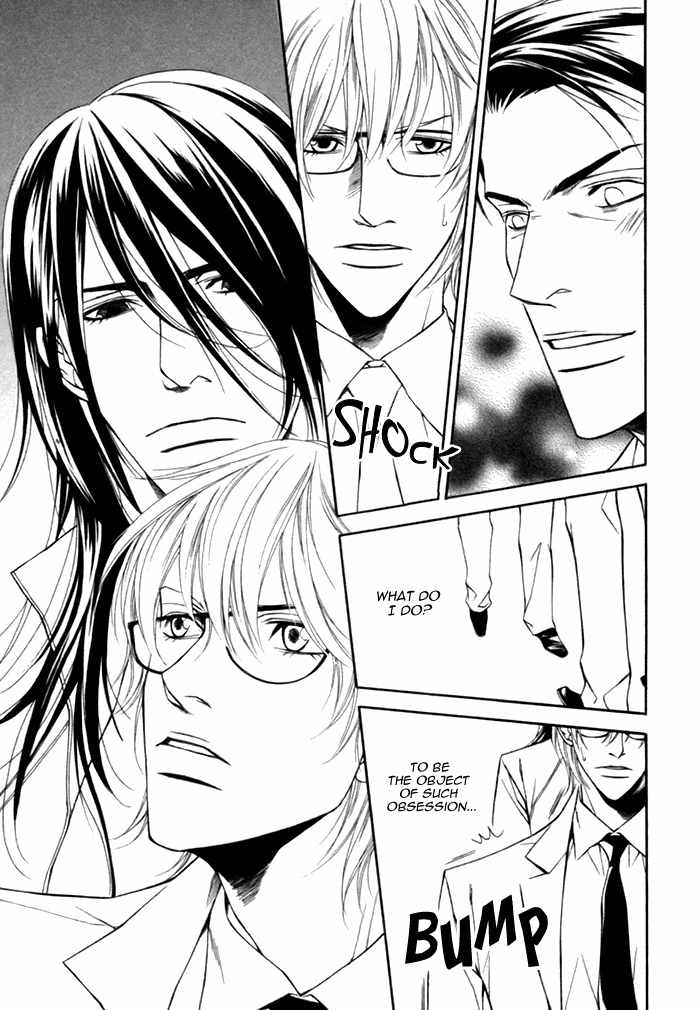 Tasogare wa Karera no Jikan Chapter 1 page 31 - Chapter 1
