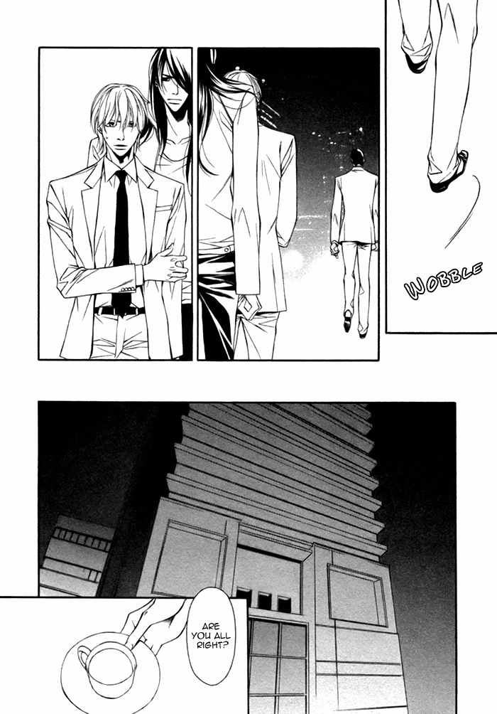 Tasogare wa Karera no Jikan Chapter 1 page 34 - Chapter 1