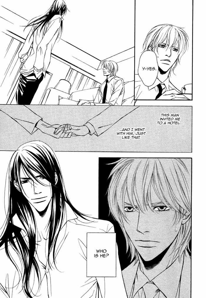 Tasogare wa Karera no Jikan Chapter 1 page 35 - Chapter 1
