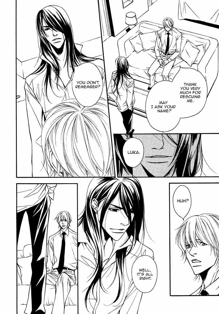 Tasogare wa Karera no Jikan Chapter 1 page 36 - Chapter 1