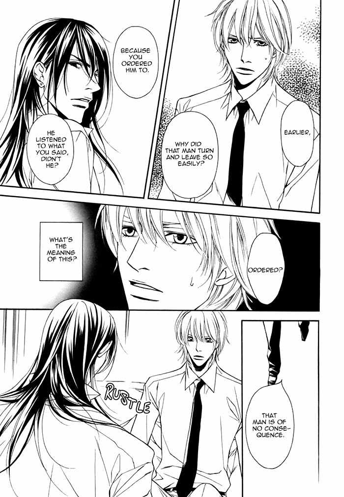 Tasogare wa Karera no Jikan Chapter 1 page 37 - Chapter 1