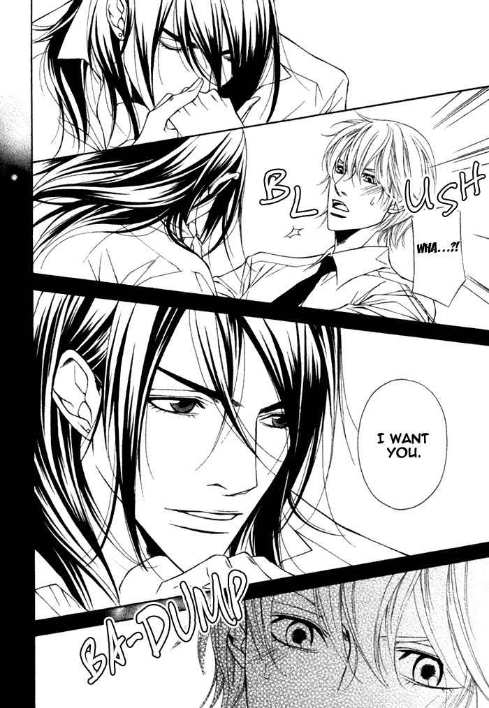 Tasogare wa Karera no Jikan Chapter 1 page 38 - Chapter 1