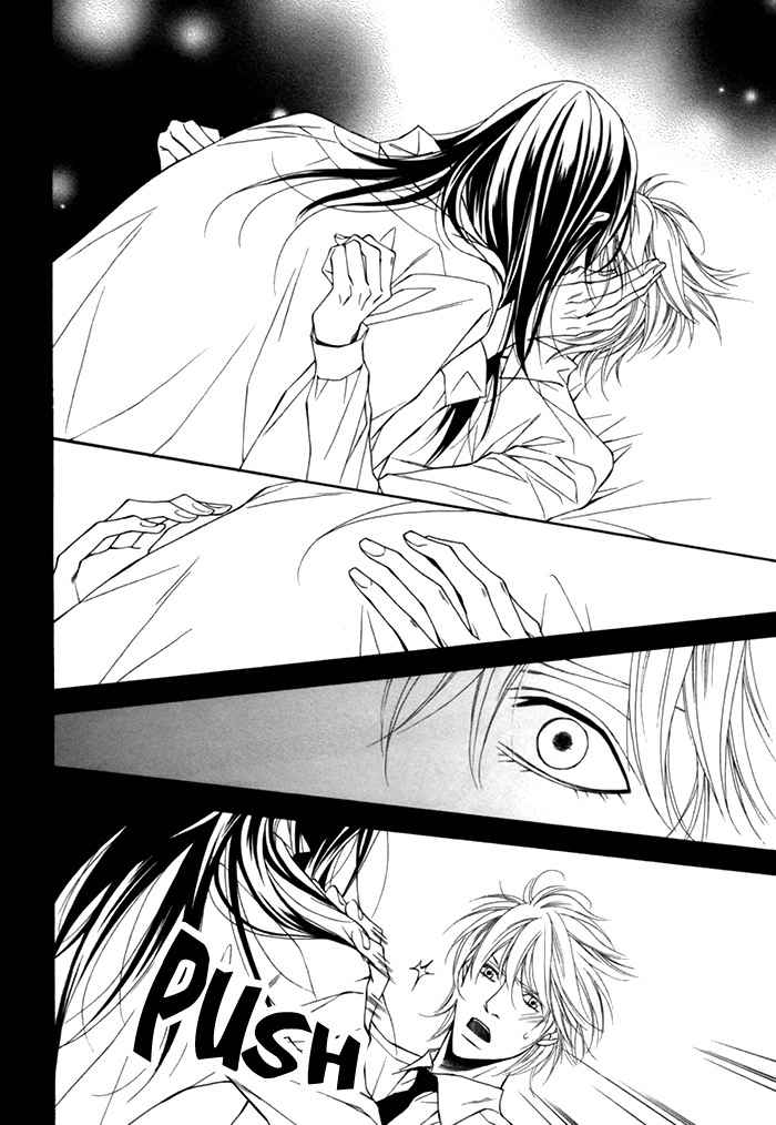 Tasogare wa Karera no Jikan Chapter 1 page 40 - Chapter 1