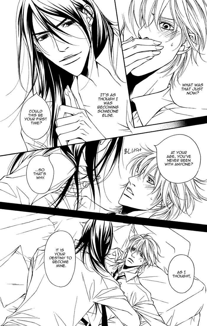 Tasogare wa Karera no Jikan Chapter 1 page 41 - Chapter 1