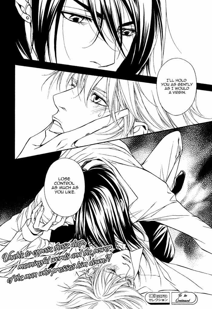 Tasogare wa Karera no Jikan Chapter 1 page 42 - Chapter 1