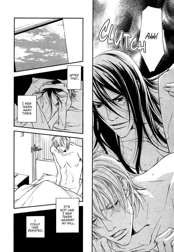 Tasogare wa Karera no Jikan Chapter 2 page 13 - Chapter 2