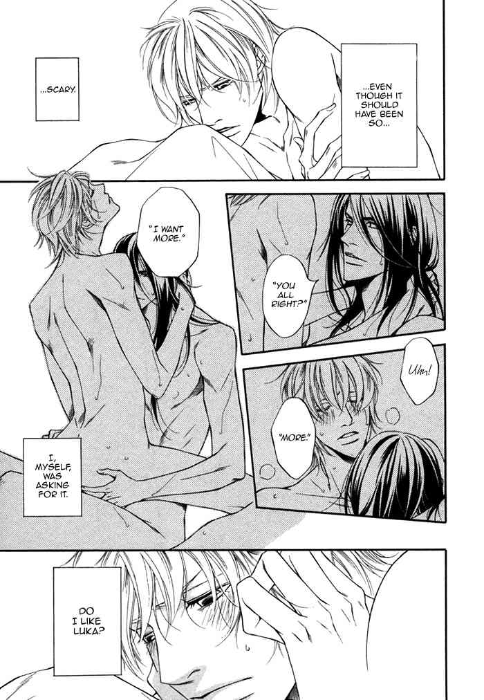 Tasogare wa Karera no Jikan Chapter 2 page 14 - Chapter 2