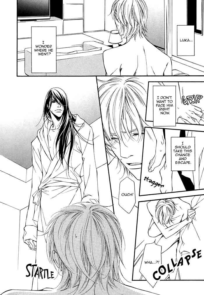 Tasogare wa Karera no Jikan Chapter 2 page 15 - Chapter 2