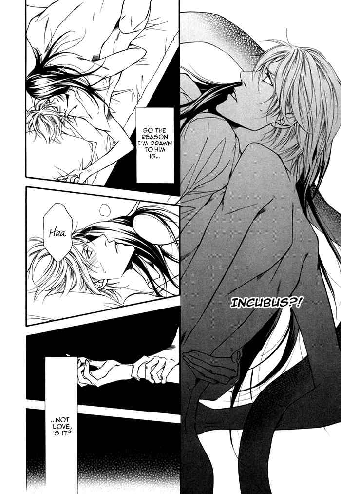 Tasogare wa Karera no Jikan Chapter 2 page 23 - Chapter 2