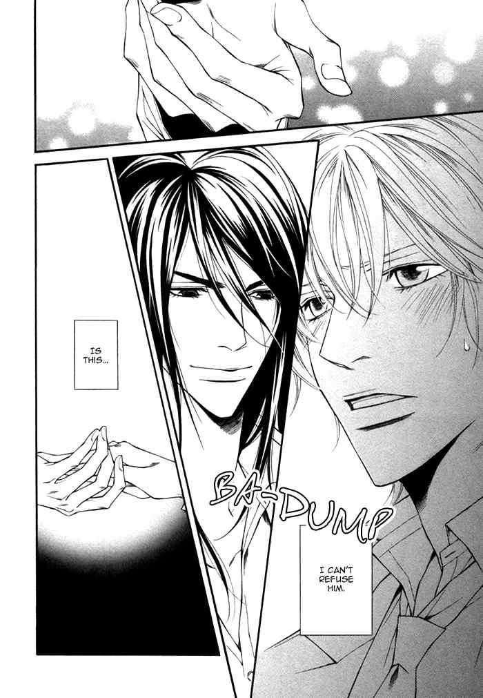 Tasogare wa Karera no Jikan Chapter 2 page 33 - Chapter 2