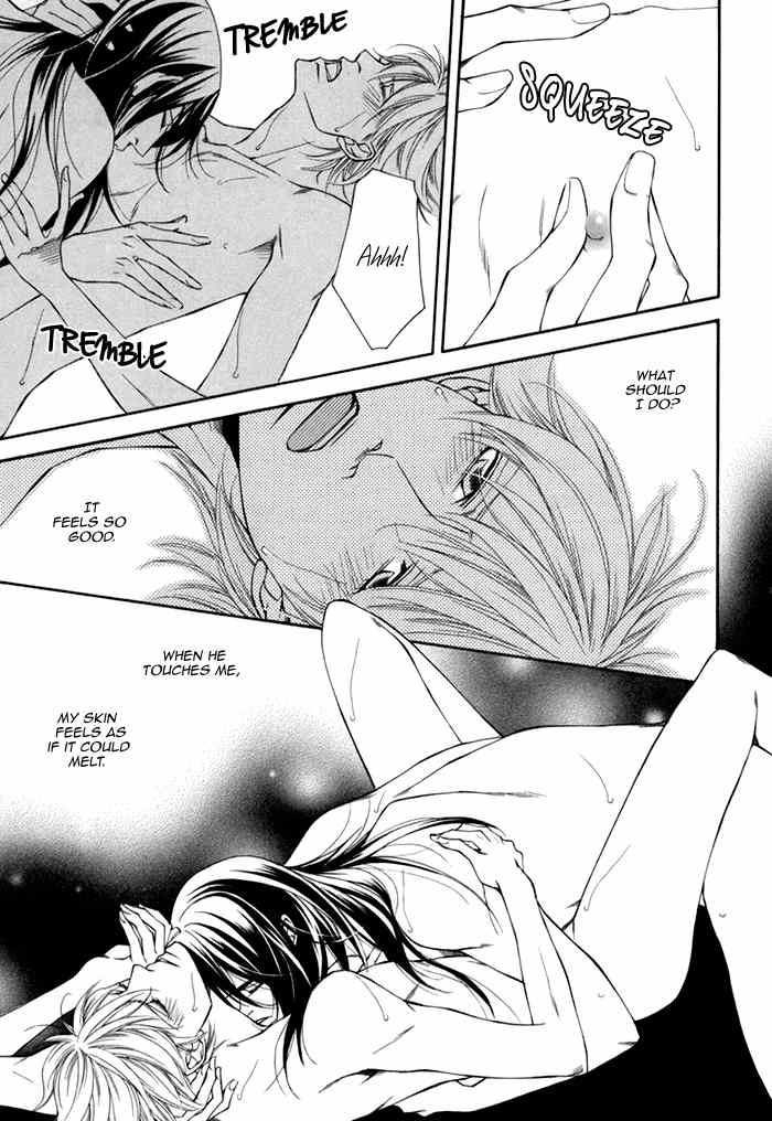 Tasogare wa Karera no Jikan Chapter 2 page 8 - Chapter 2