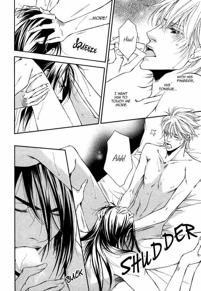 Tasogare wa Karera no Jikan Chapter 2 page 9 - Chapter 2