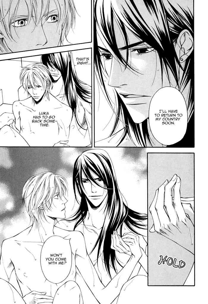 Tasogare wa Karera no Jikan Chapter 3 page 13 - Chapter 3