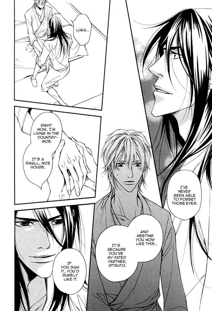 Tasogare wa Karera no Jikan Chapter 3 page 28 - Chapter 3