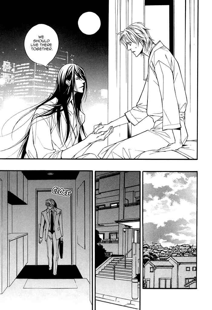 Tasogare wa Karera no Jikan Chapter 3 page 29 - Chapter 3