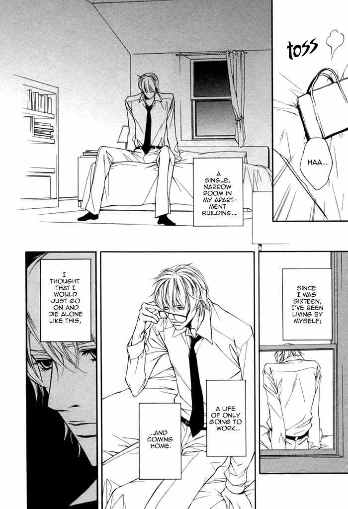 Tasogare wa Karera no Jikan Chapter 3 page 30 - Chapter 3