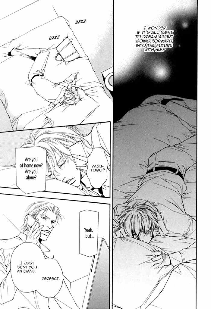 Tasogare wa Karera no Jikan Chapter 3 page 33 - Chapter 3