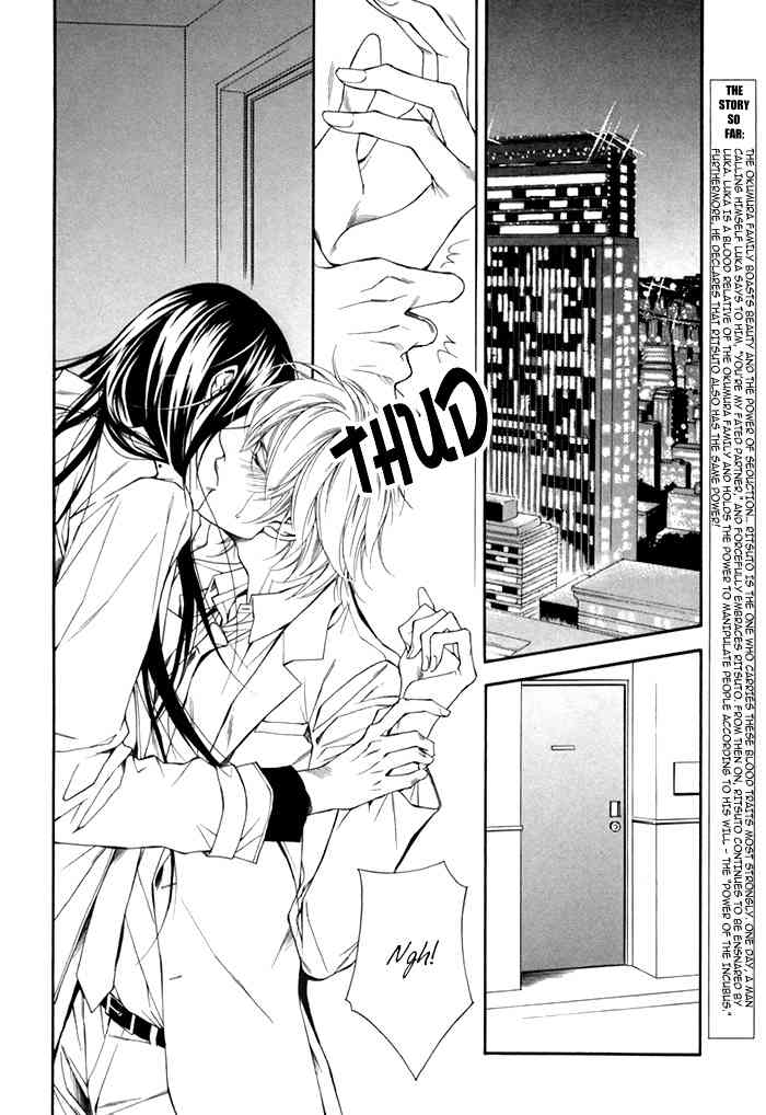 Tasogare wa Karera no Jikan Chapter 3 page 8 - Chapter 3