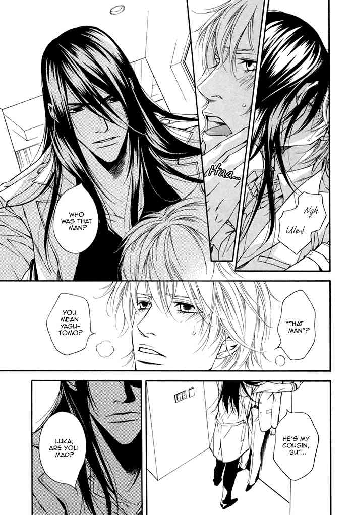Tasogare wa Karera no Jikan Chapter 3 page 9 - Chapter 3