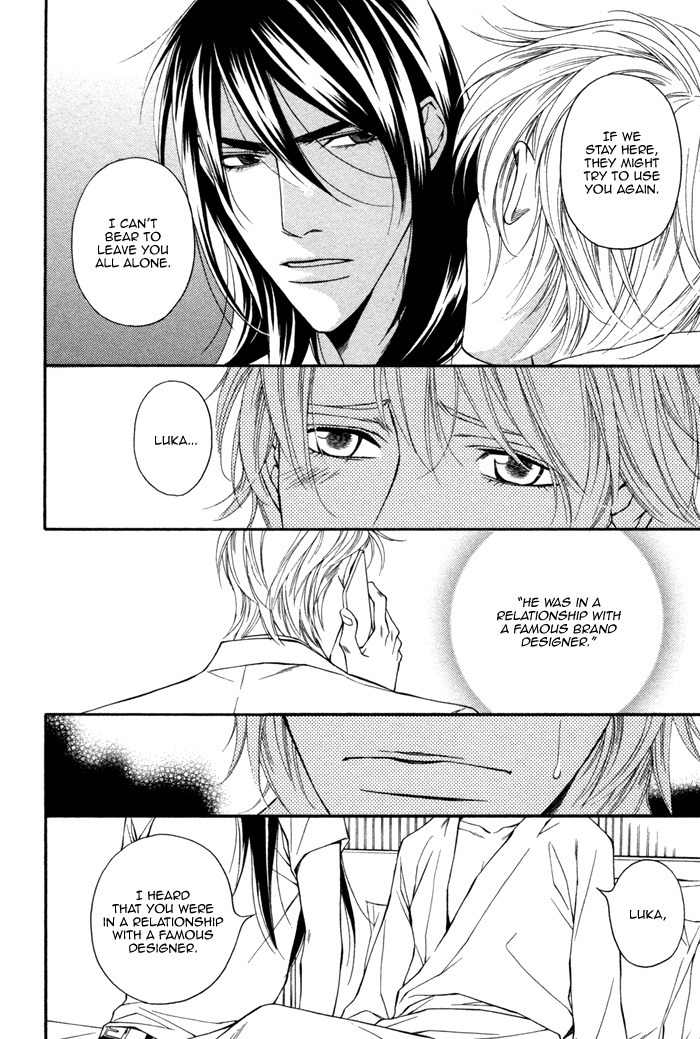 Tasogare wa Karera no Jikan Chapter 5 page 10 - Chapter 5