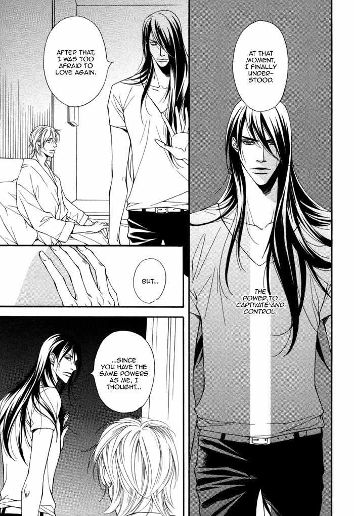Tasogare wa Karera no Jikan Chapter 5 page 13 - Chapter 5