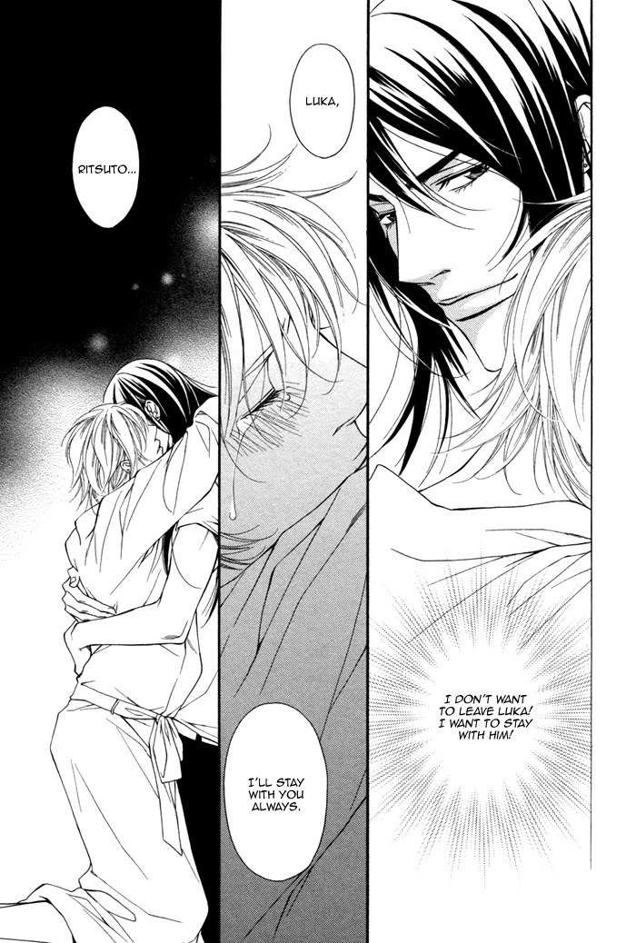 Tasogare wa Karera no Jikan Chapter 5 page 15 - Chapter 5