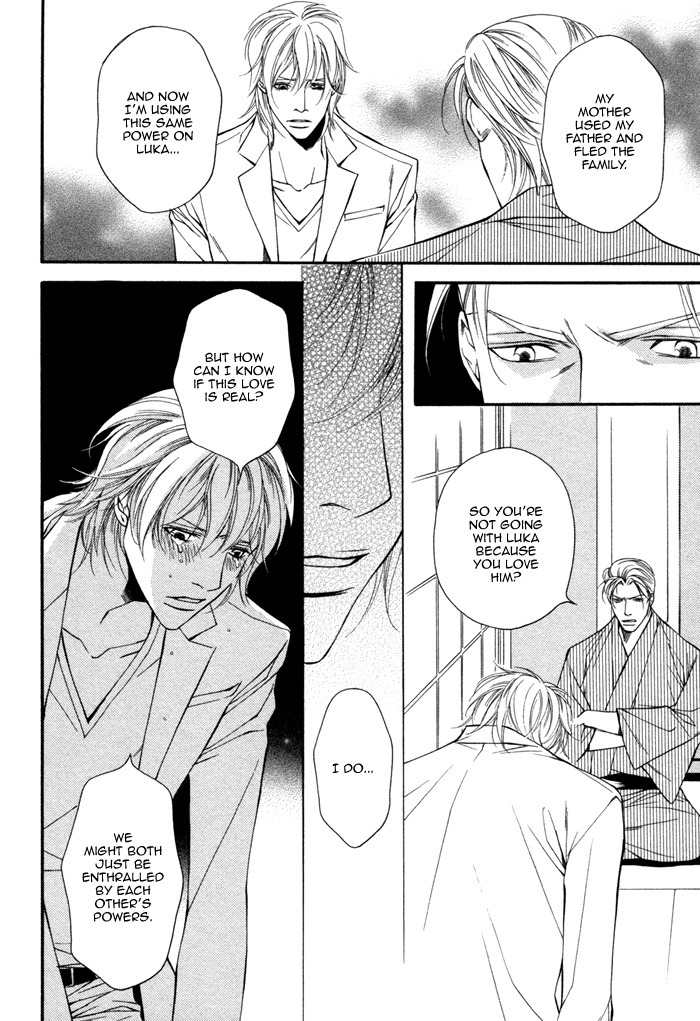 Tasogare wa Karera no Jikan Chapter 5 page 18 - Chapter 5