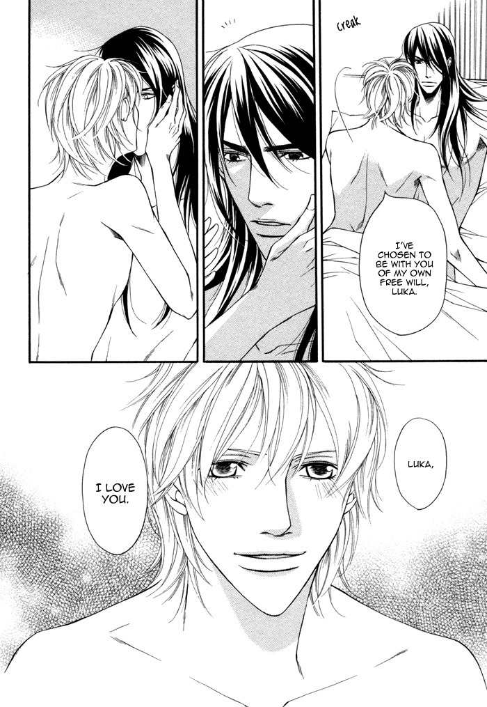 Tasogare wa Karera no Jikan Chapter 5 page 24 - Chapter 5