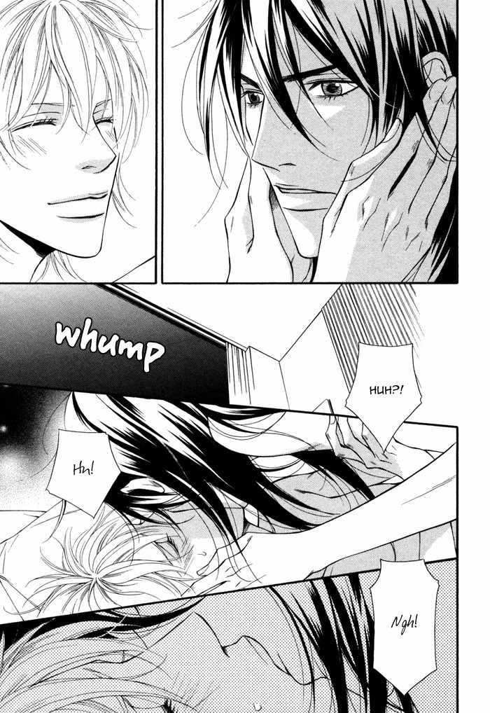 Tasogare wa Karera no Jikan Chapter 5 page 25 - Chapter 5