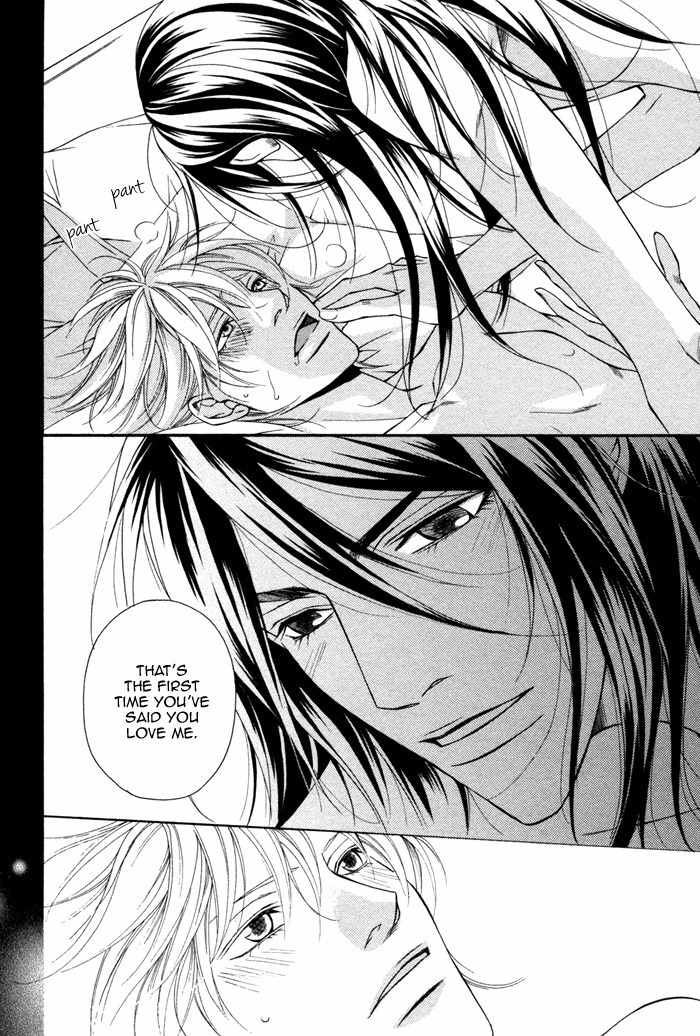 Tasogare wa Karera no Jikan Chapter 5 page 26 - Chapter 5