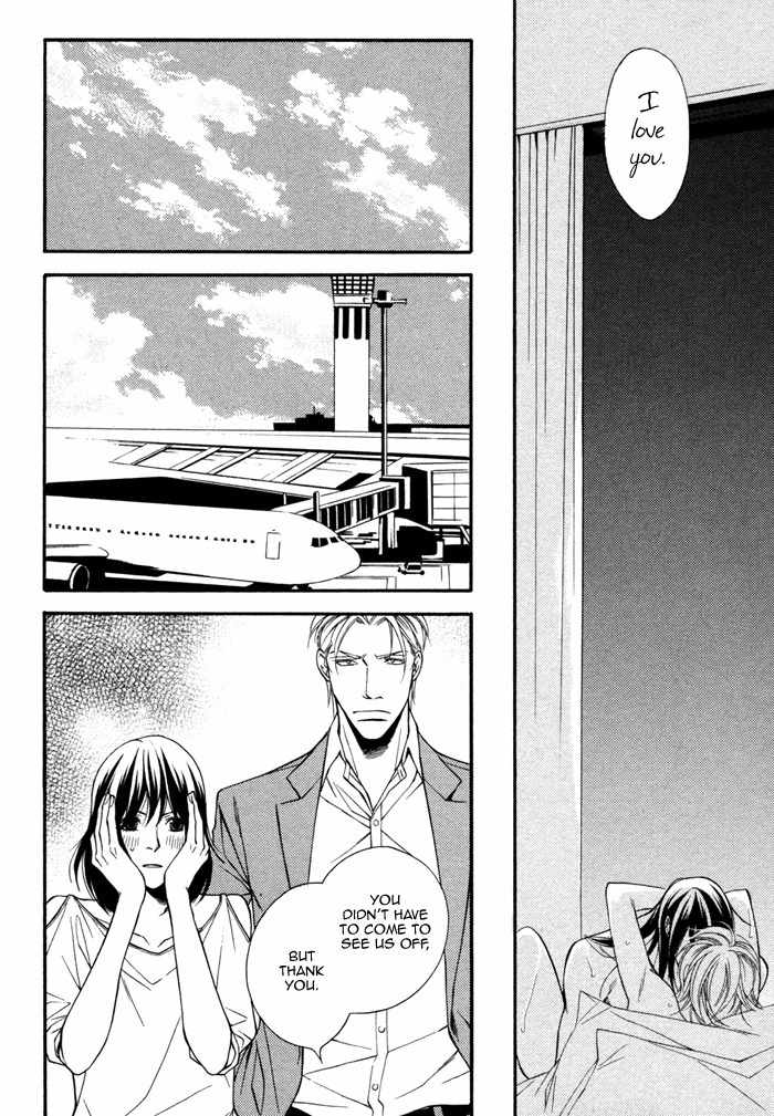 Tasogare wa Karera no Jikan Chapter 5 page 28 - Chapter 5