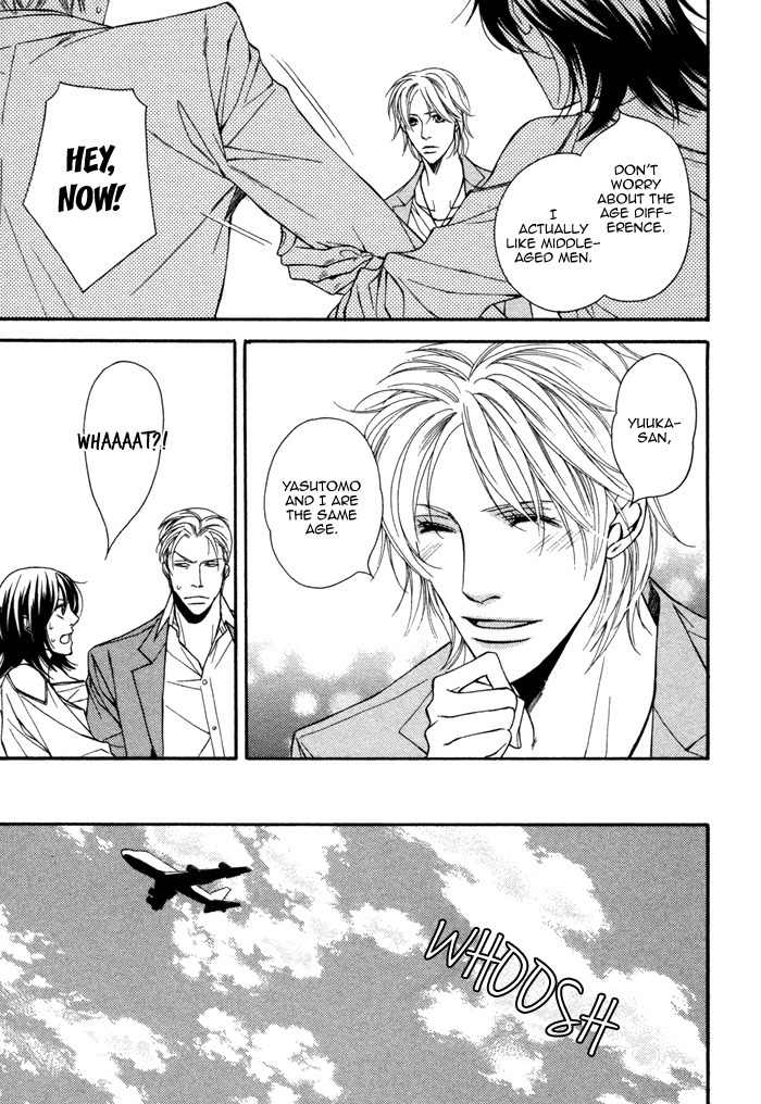 Tasogare wa Karera no Jikan Chapter 5 page 31 - Chapter 5