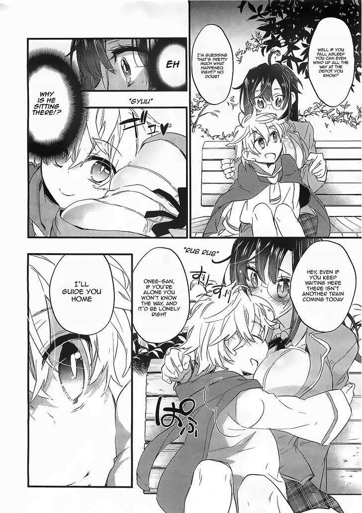 Tasogarebashi Ekimae Omokage Shokudou Chapter 1 page 11 - Chapter 1