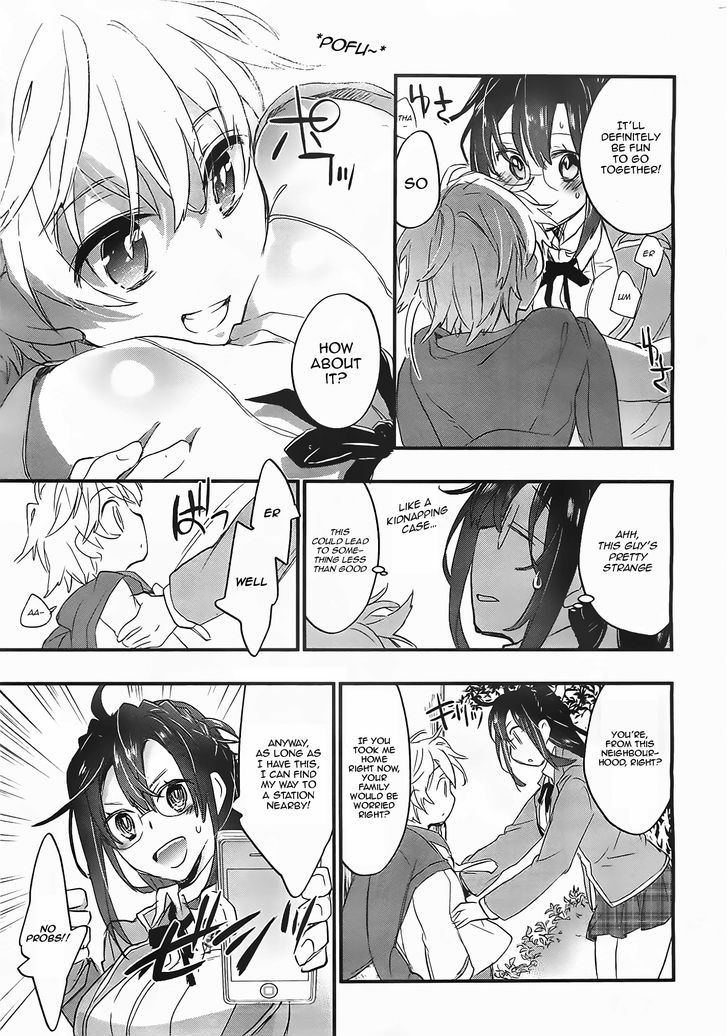 Tasogarebashi Ekimae Omokage Shokudou Chapter 1 page 12 - Chapter 1