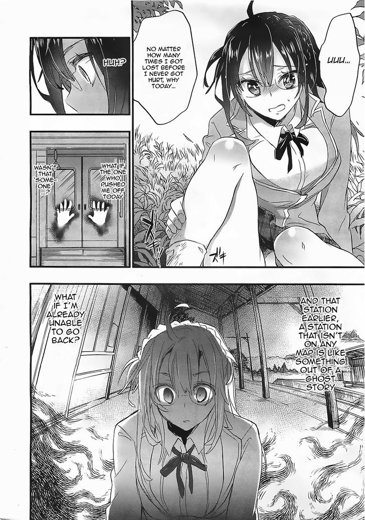 Tasogarebashi Ekimae Omokage Shokudou Chapter 1 page 15 - Chapter 1
