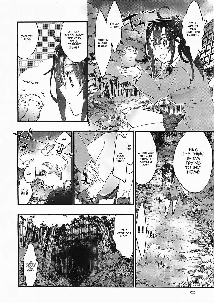 Tasogarebashi Ekimae Omokage Shokudou Chapter 1 page 17 - Chapter 1