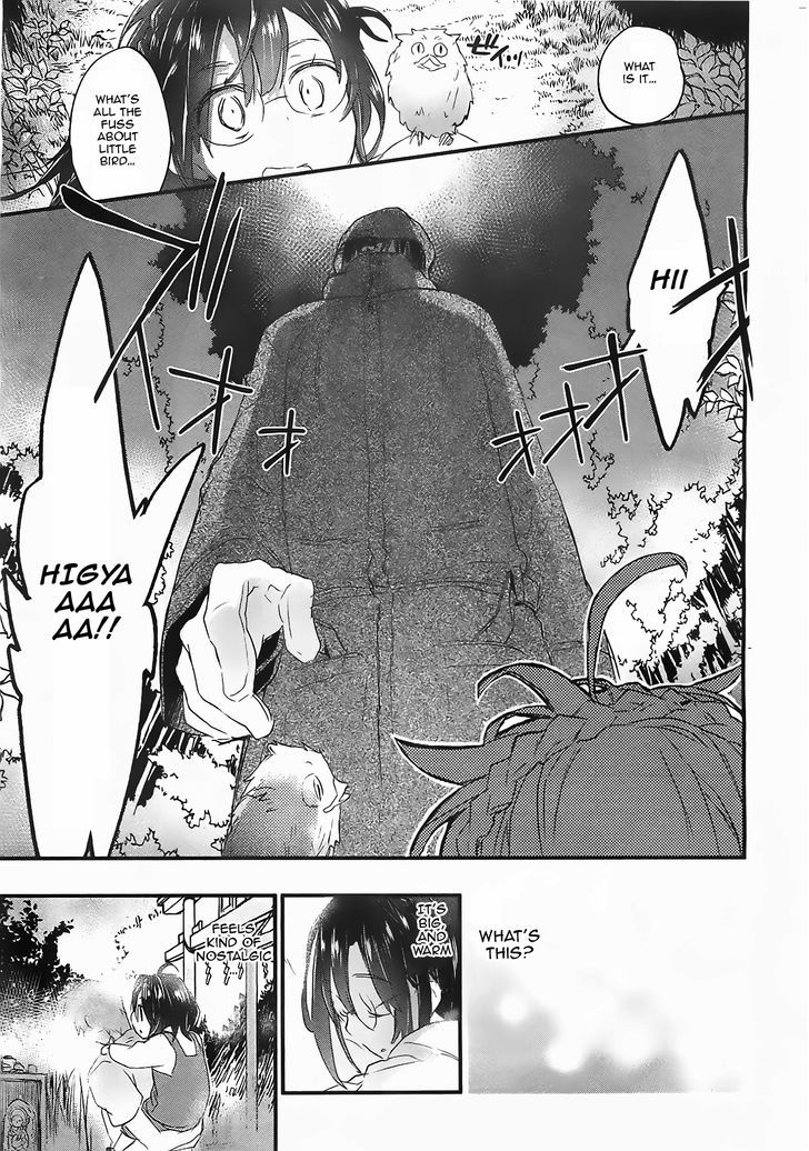 Tasogarebashi Ekimae Omokage Shokudou Chapter 1 page 18 - Chapter 1