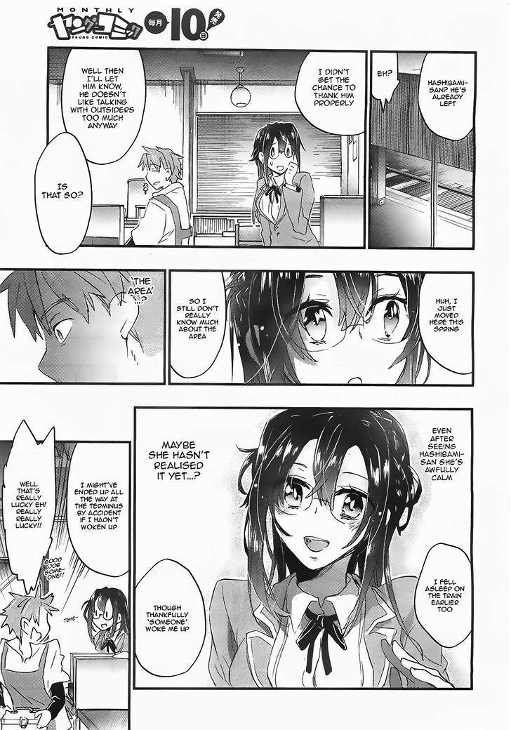 Tasogarebashi Ekimae Omokage Shokudou Chapter 1 page 22 - Chapter 1