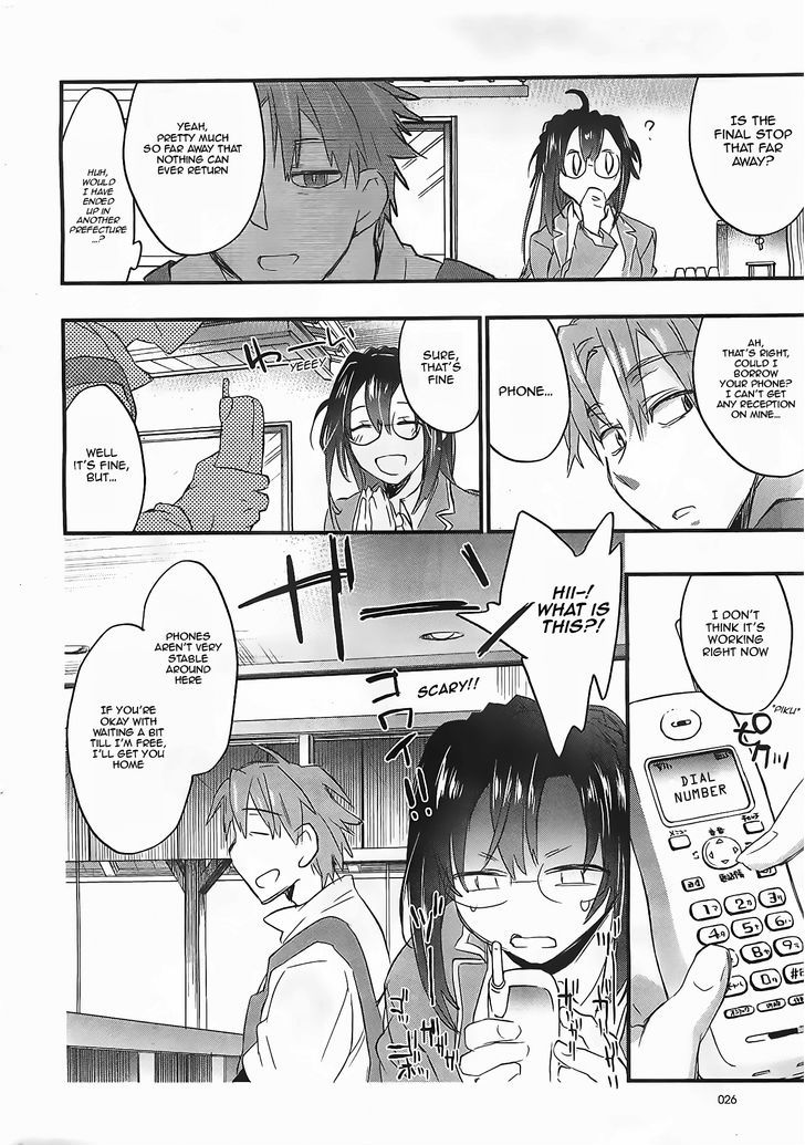 Tasogarebashi Ekimae Omokage Shokudou Chapter 1 page 23 - Chapter 1