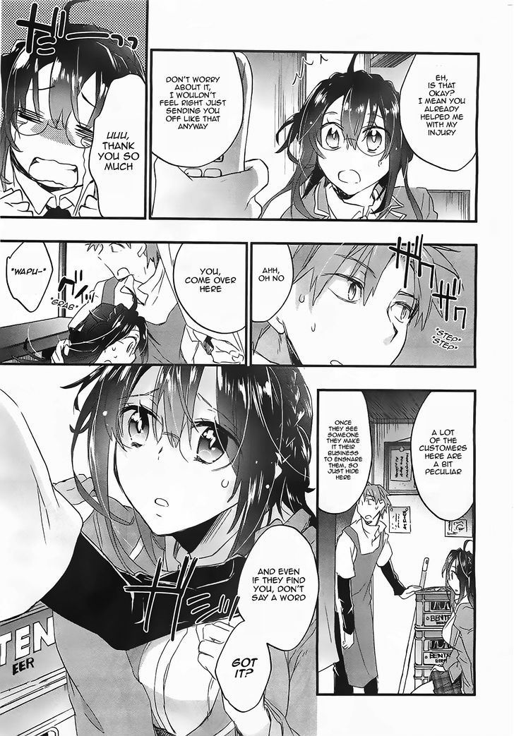 Tasogarebashi Ekimae Omokage Shokudou Chapter 1 page 24 - Chapter 1