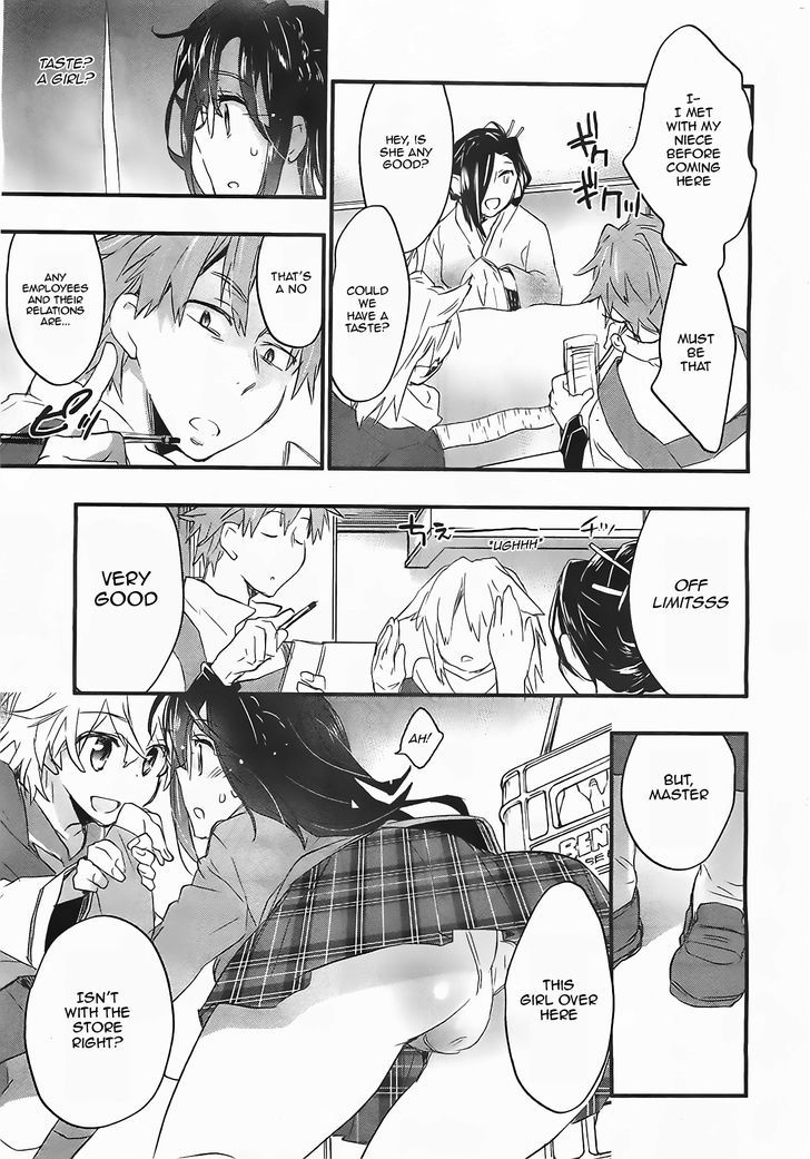 Tasogarebashi Ekimae Omokage Shokudou Chapter 1 page 26 - Chapter 1