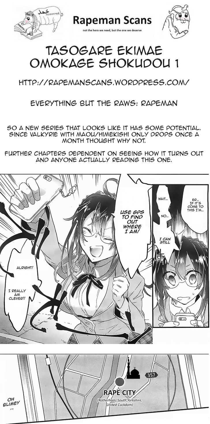 Tasogarebashi Ekimae Omokage Shokudou Chapter 1 page 30 - Chapter 1