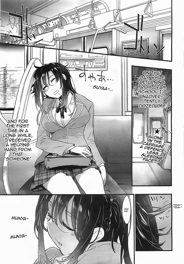 Tasogarebashi Ekimae Omokage Shokudou Chapter 1 page 4 - Chapter 1