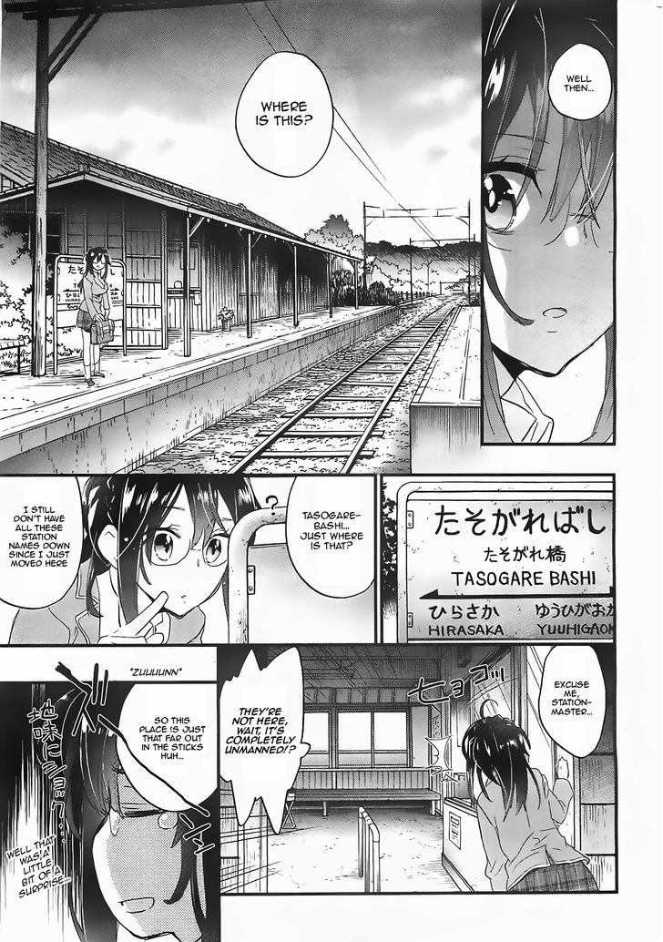 Tasogarebashi Ekimae Omokage Shokudou Chapter 1 page 6 - Chapter 1