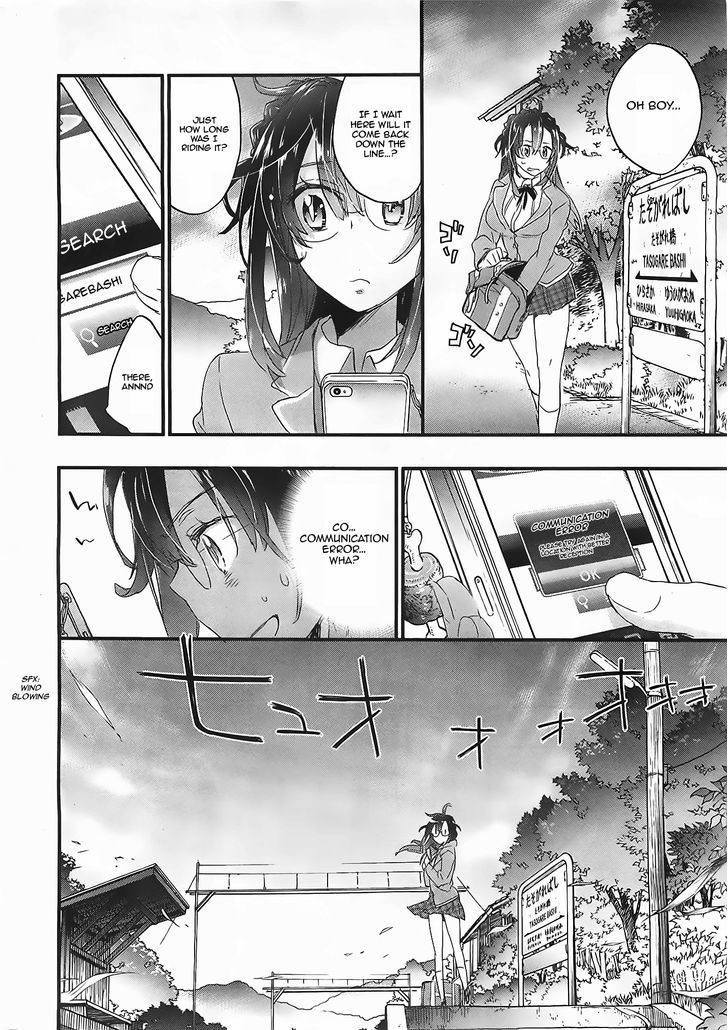 Tasogarebashi Ekimae Omokage Shokudou Chapter 1 page 7 - Chapter 1