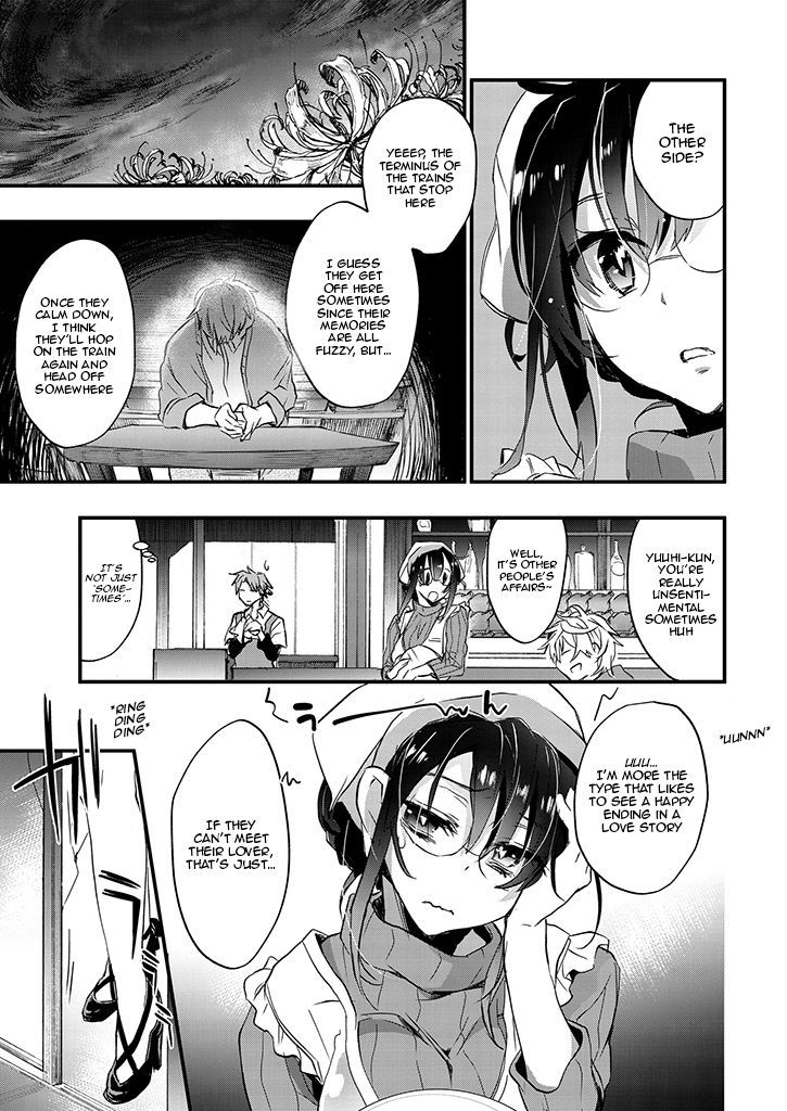 Tasogarebashi Ekimae Omokage Shokudou Chapter 2 page 11 - Chapter 2