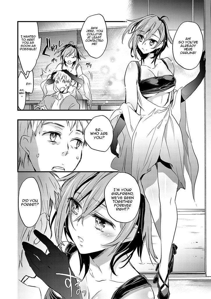 Tasogarebashi Ekimae Omokage Shokudou Chapter 2 page 12 - Chapter 2