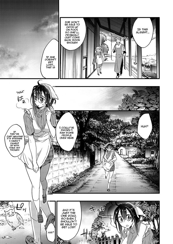 Tasogarebashi Ekimae Omokage Shokudou Chapter 2 page 15 - Chapter 2