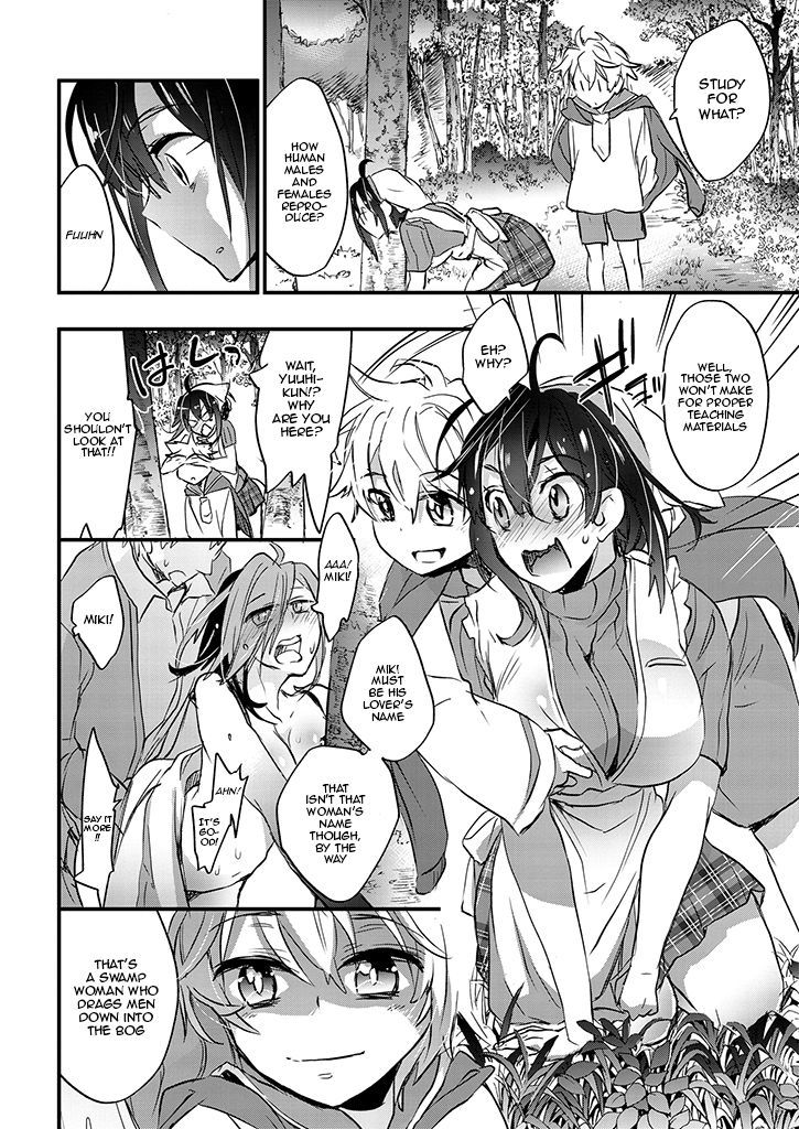 Tasogarebashi Ekimae Omokage Shokudou Chapter 2 page 18 - Chapter 2
